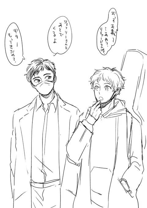 ?アニメでこれくら身長差あったよね 