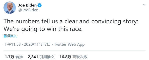 William Long tweet media