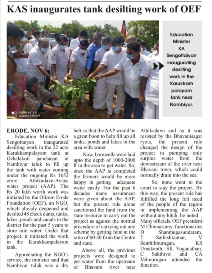 olirumerodu's tweet photo. @PMOIndia @JalSakti @CMOTamilNadu @collrerdfb Afternoon Daily 06.11.2020 OEF Water Panels 49th Project inauguration function. https://t.co/hhFLYNbMSI