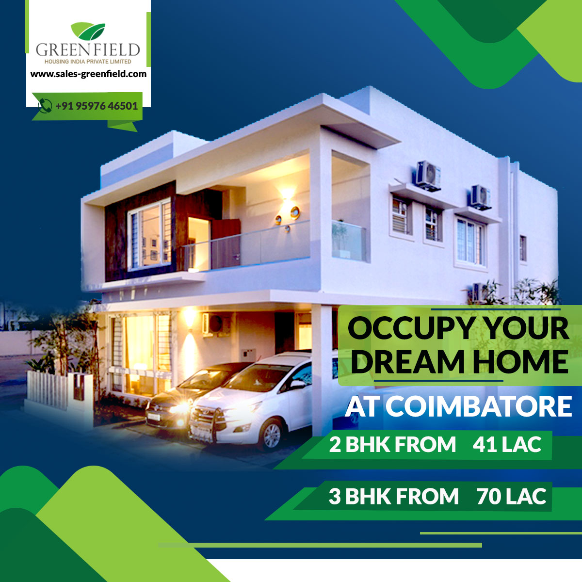 baby boutique saravanampatti