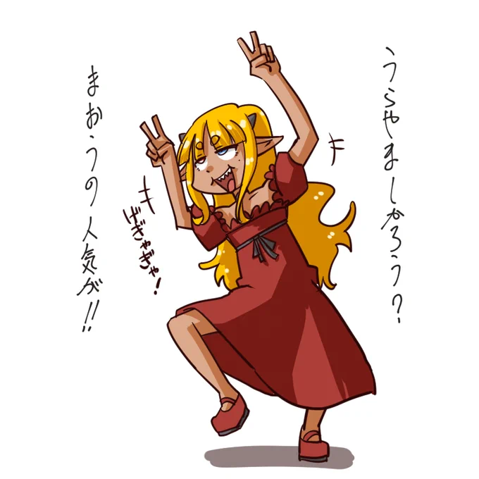 @go_oekaki @ykyk1144 