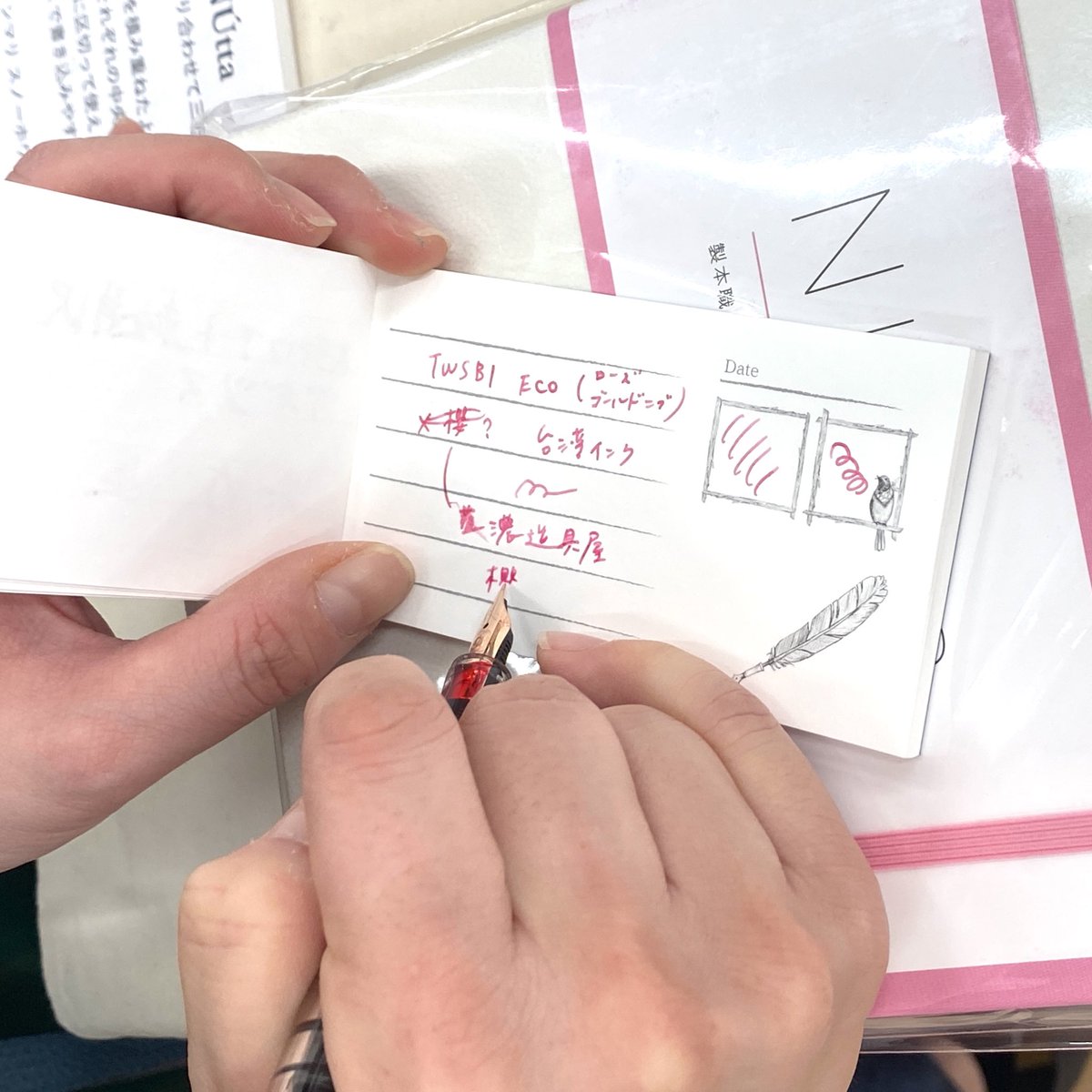 booknote_tokyo's tweet photo. #tips2020 渡邉製本ブースで #みんなでつくるインクログ でお試し書きしてくださった皆様ありがとうございます。
たくさんのマイペン・マイインクを見せていただき静かに萌えております…!
引き続き会場でご参加くださいませ✨ https://t.co/JjT8UzAQ5B