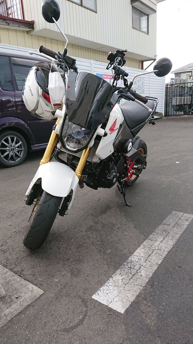 グロム250 グロム250