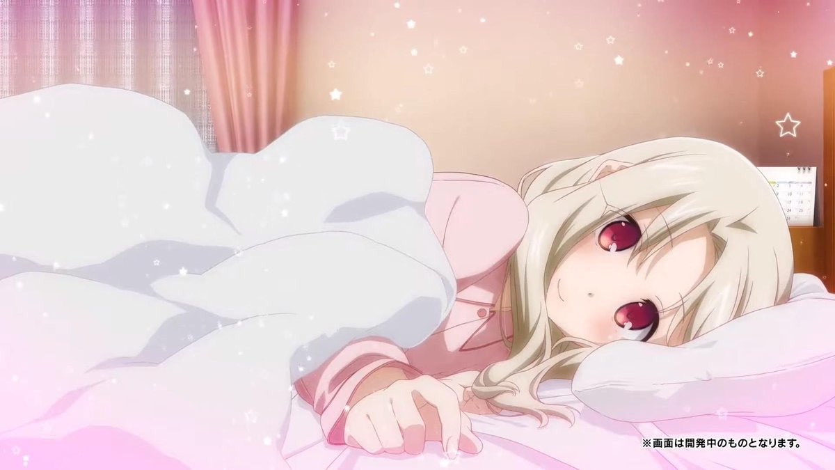 Illyasviel von Einzbern