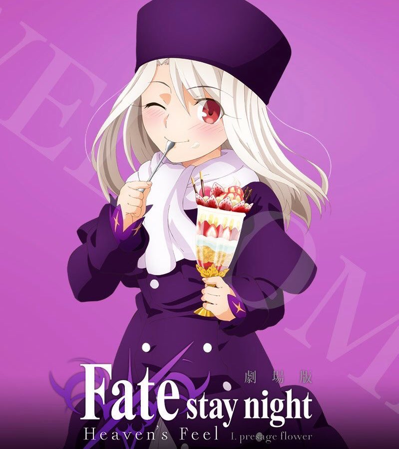 Illyasviel von Einzbern