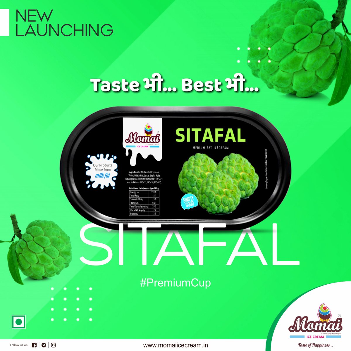 momaiicecream's tweet photo. #INQUIRY
#SuperStockist #Distributorship #Dealership #Franchise
Customer Care : 7575807955
#NewLaunching #Sitafal #PremiumCup #Icecream #DecentCup #Milk #MomaiIceCream #Candy #Kulfi #IceCreamParlour #Combopack #Bulkpack #Happiness #Scoop #IceCreamCone #Fun #Joy #Family #MilkFat https://t.co/48D0DlnyMA