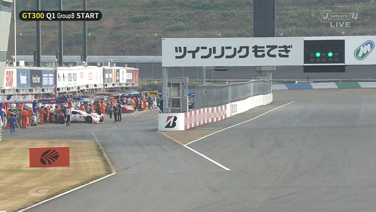 まとめ Super Gt Rd 7 ツインリンクもてぎ 予選 フロントロー Brzポール Q2スタート アニメレーダー