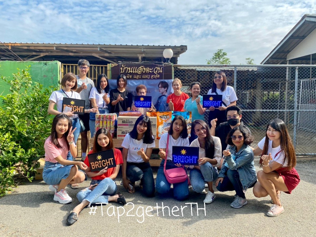tap2getherTH's tweet photo. เนื่องในโอกาสวันคล้ายวันเกิดไบร์ทในวันที่ 27 ธ.ค.นี้ บ้านTap2gether จึงมาทำบุญบริจาคอาหารสุนัขและแมวล่วงหน้า ณ บ้านสงเคราะห์สัตว์แสงตะวัน จ.นครปฐม และทำสังฆทาน ณ วัดไร่ขิง แอดมินขออนุโมทนาบุญให้ไบร์ทและชาวด้อมด้วยนะคะ 🙏 @bbrightvc #bbrightvc https://t.co/PosgjiYr28