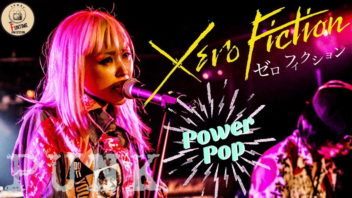 XeroFiction's tweet photo. 【初めての配信ライブ!!】
【今日!!】
11/7 23:00〜
The Funtime Jam Session 8にXERO
FICTION生出演します!!
初めての試みで、何が起こるかわからない!!要チェック!!
☆☆きょうだよ☆☆
https://t.co/4yTsTzOG5v
#xerofiction
#TheFuntimeJamSession https://t.co/wHVYfV5Zlc