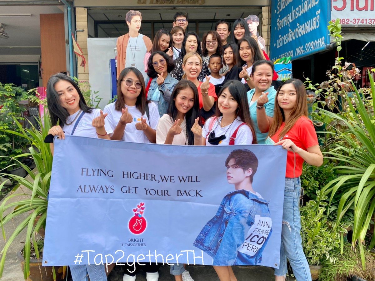 tap2getherTH's tweet photo. เนื่องในโอกาสวันคล้ายวันเกิดไบร์ทในวันที่ 27 ธ.ค.นี้ บ้านTap2gether จึงมาทำบุญบริจาคอาหารสุนัขและแมวล่วงหน้า ณ บ้านสงเคราะห์สัตว์แสงตะวัน จ.นครปฐม และทำสังฆทาน ณ วัดไร่ขิง แอดมินขออนุโมทนาบุญให้ไบร์ทและชาวด้อมด้วยนะคะ 🙏 @bbrightvc #bbrightvc https://t.co/PosgjiYr28
