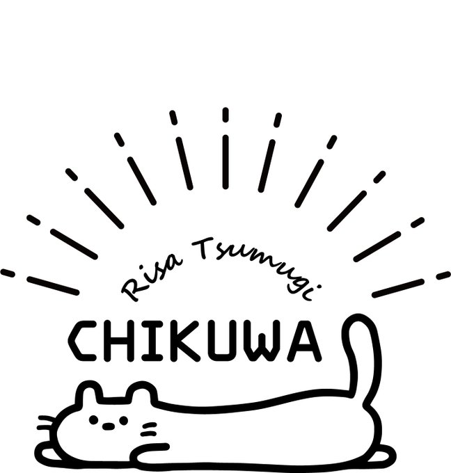 つむつむのtwitterイラスト検索結果 古い順 つむつむのtwitterイラスト検索結果 古い順