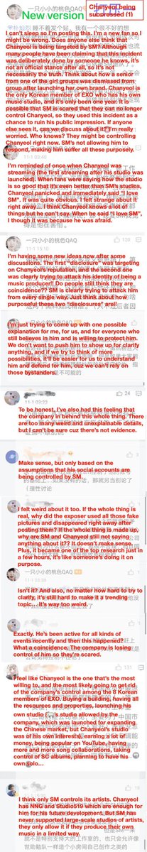 loeyyyyy12's tweet photo. Hello everyone, this is the new version of some analyses about this incident that we collected from Chinese fans. Please take some time to read this. We will always be here for Chanyeol.  #CHANYEOL #찬열 #엑소 #박찬열_소중해 #ChanyeolMinimalWarm
#Chanyeolnng https://t.co/YTaiMV42bd