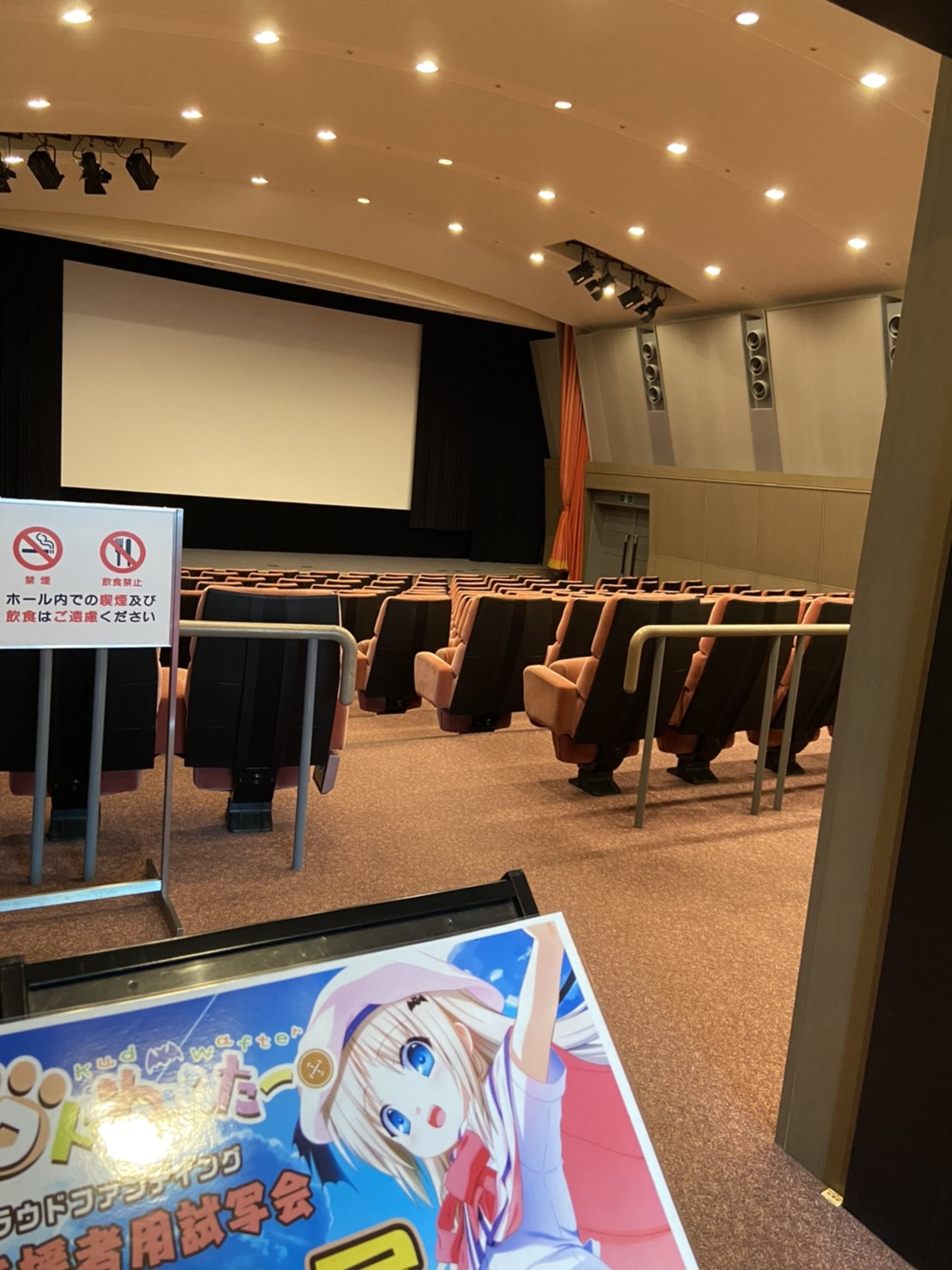 Key開発室 on Twitter: