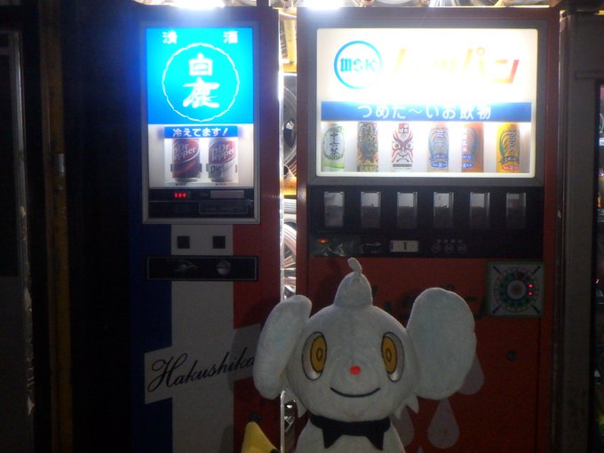 にゃぱ夫さん の人気ツイート 2 Whotwi グラフィカルtwitter分析