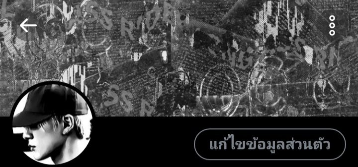 แฟนเนิร์ด@rest tweet media