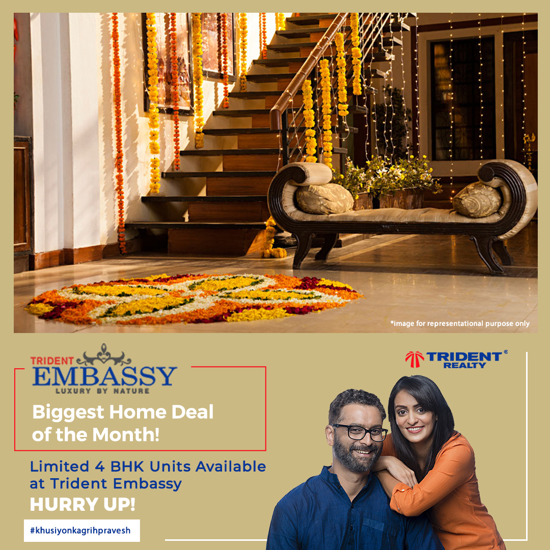 TridentRealty_'s tweet photo. This festive season, Trident Realty is offering exclusive deals for your new 4BHK home. Limited units available. Call us on 7880009393 today!
#khusiyonkagrihpravesh #tridentrealty #4bhk #homedeal #specialdeal #exclusivedeal #bestdeals #realestatedeal #tridentembassy https://t.co/EjXtZh28Rr
