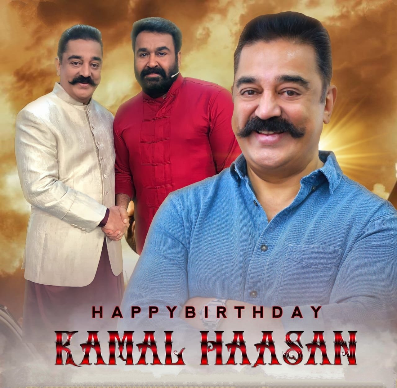 HAPPY BIRTHDAY KAMAL HAASAN 