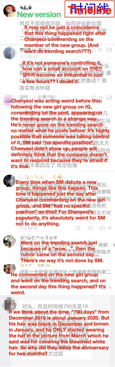 loeyyyyy12's tweet photo. Hello everyone, this is the new version of some analyses about this incident that we collected from Chinese fans. Please take some time to read this. We will always be here for Chanyeol.  #CHANYEOL #찬열 #엑소 #박찬열_소중�� #ChanyeolMinimalWarm
#Chanyeolnng https://t.co/vu3fxyOskM