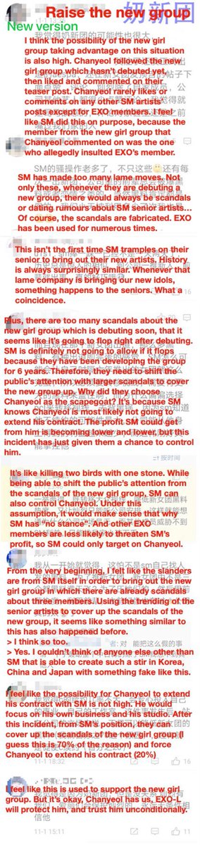 loeyyyyy12's tweet photo. Hello everyone, this is the new version of some analyses about this incident that we collected from Chinese fans. Please take some time to read this. We will always be here for Chanyeol.  #CHANYEOL #찬열 #엑소 #박찬열_소중�� #ChanyeolMinimalWarm
#Chanyeolnng https://t.co/vu3fxyOskM