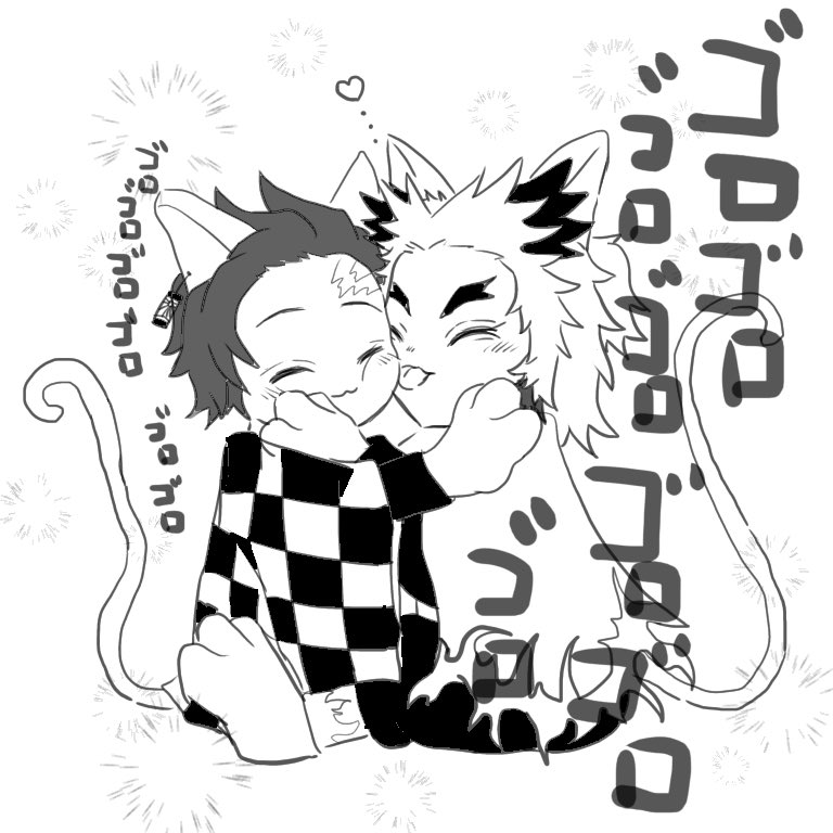#ひらいて赤ブー
👹滅の⚔
煉🔥杏🔥郎×竈🎴炭🎴郎
今です!今です絶対に!!発作がおさまらない毎日なので、どうかよろしくお願いします…! 