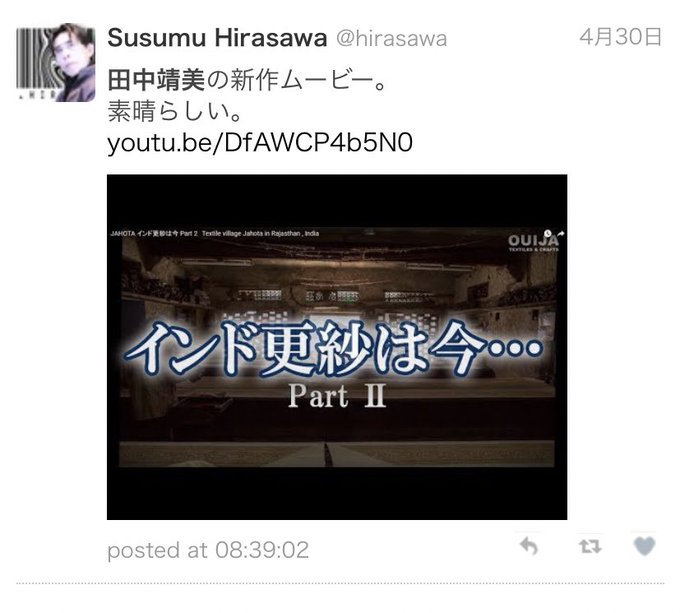 Popular Tweets Of 黒 仮 1 Whotwi Graphical Twitter Analysis