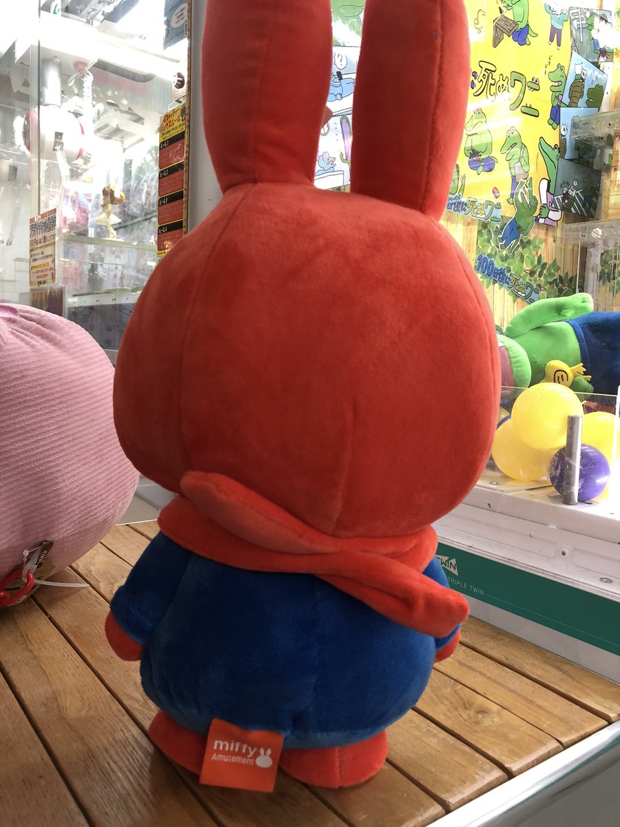 ミッフィー ぬいぐるみ ゆきのひのうさこちゃん 4L 超特大 ミッフィー ぬいぐるみ ゆきのひのうさこちゃん 4L 超特大 ミッフィー