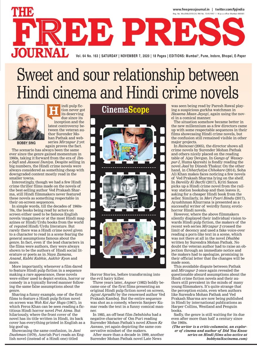 bobbytalkcinema's tweet photo. Sharing my first column with Free Press Journal @fpjindia - on the sweet and sour relationship between #HindiCrimeNovels and #HindiCinema.
--
Link to read online:
https://t.co/U16HxcwlrK
--
#FreePressJournal #BobbySing #BobbyTalksCinemaDotCom #SurenderMohanPathak #SMP https://t.co/G7H9zRLOeM