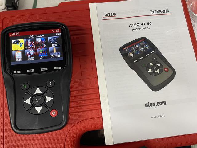 Chuocar_himeji's tweet photo. TPMS・TPWS 空気圧センサー用ツール　ATEQ VT56導入いたしました。リセット＆設定お任せください！
詳細はプロフURLこらご覧ください

#空気圧センサー
#TPMS
#TPWS
#持ち込みタイヤ交換
#スタッドレスタイヤ
#LEXUS
#輸入車
#トヨタ
#姫路
#車検
#修理
#タイヤピット
#オートウェイ
#タイヤフッド https://t.co/sDNZJgz0oj