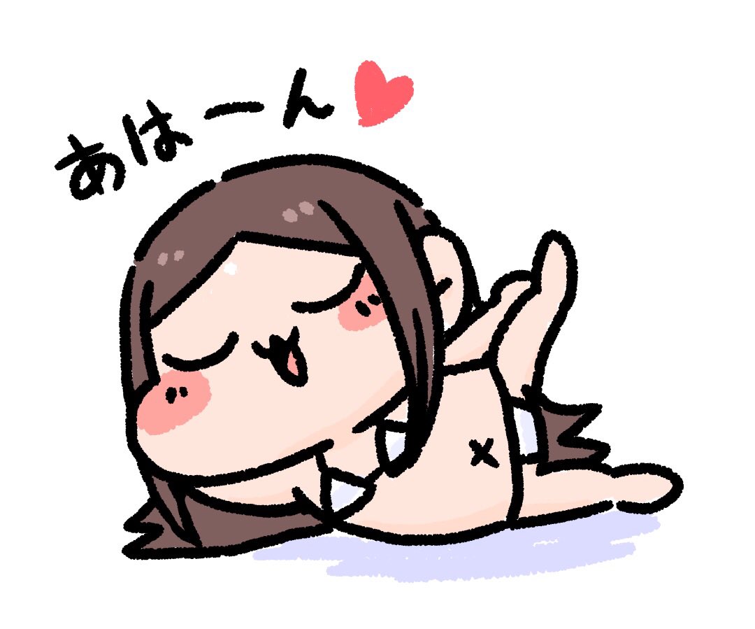おなかー(о'∀`о) 
