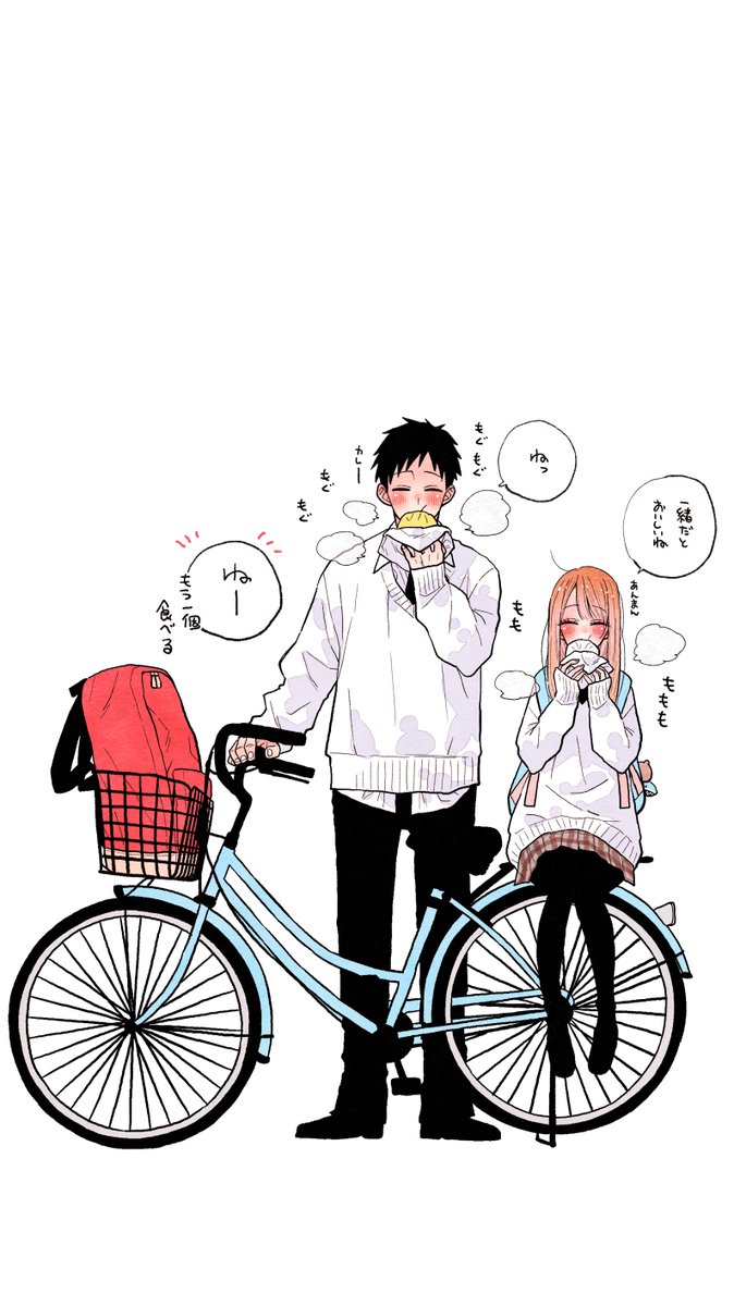 11月✨ 