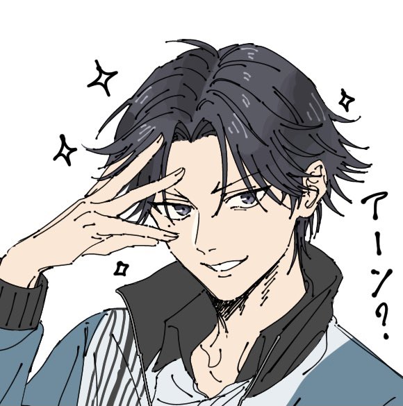 練習 