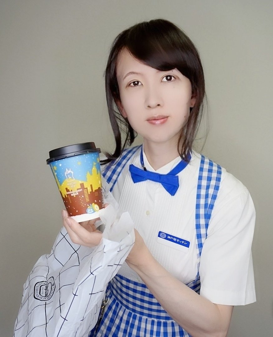 神戸屋キッチン 制服 コスプレ www.timepharma.com