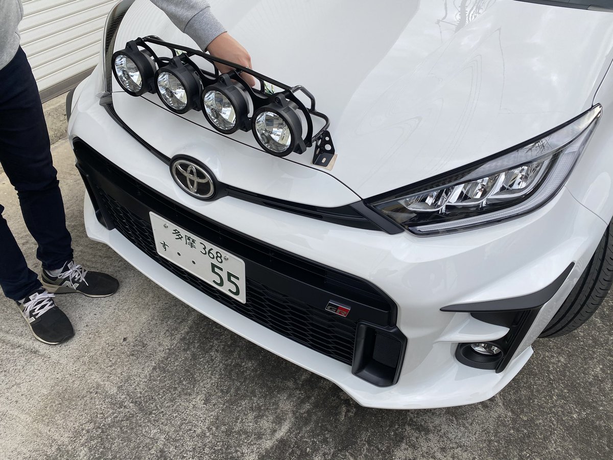 このGRヤリスRSで型取りした専用ランプポッドも完成！ カッコ良すぎる 