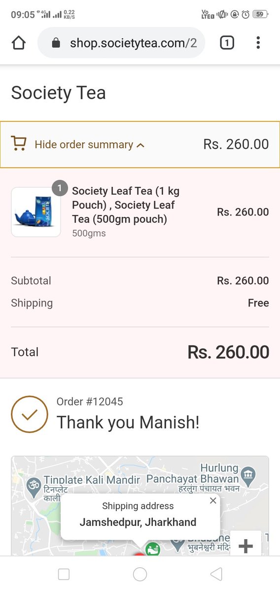 Manish Kumar tweet media