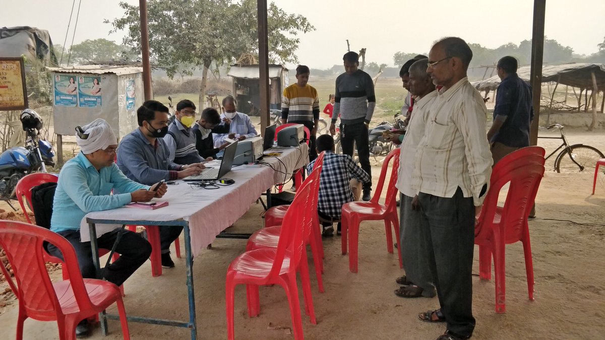 विद्युत वितरण उपखंड संडीला के अंतर्गत ग्राम जरहा  में विद्युत उपभोक्ता सहायता समाधान शिविर लगाया गया है उपभोक्ताओं की बिलिंग संबंधी व अन्य शिकायतों का अनुश्रवण व निदान कराया जा रहा है <a href="/MVVNLHQ/">Madhyanchal Vidyut Vitran Nigam Limited</a> <a href="/mvvnlhardoi/">MVVNL Hardoi</a>