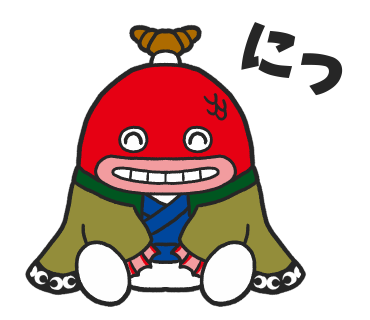 智美のtwitterイラスト検索結果 古い順