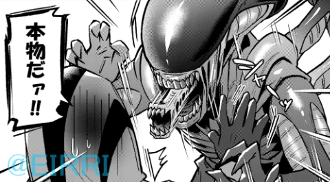 本物です 