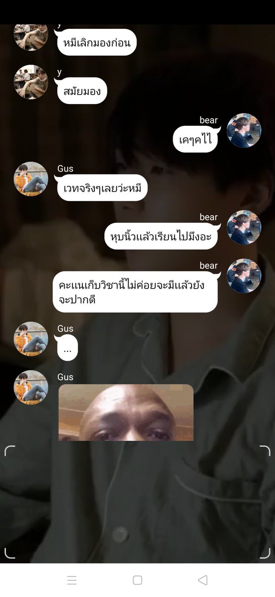 Sweet200097's tweet photo. ไม่เป่นไรนะกัส5555555+
#igym #yoonmin https://t.co/Gc6rTAmire