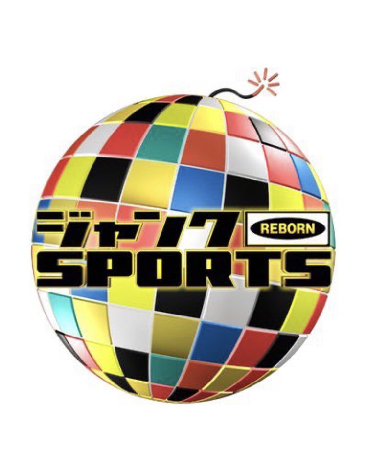 k1wgp_pr's tweet photo. 【メディア情報】
👑武尊(@takerusegawa)✨
明日の日曜日放送📡
📺#フジテレビ「#ジャンクSPORTS」
🗓11/8(日)🌠19:00-
📱👉 https://t.co/3Nzs9L9gy2
#ELLY さん、キック🦵練習中🔥💦
放送をお楽しみに😊
@Junk_fujitv
#k1wgp #JCB3 #武尊 https://t.co/0ri8Qtte5q