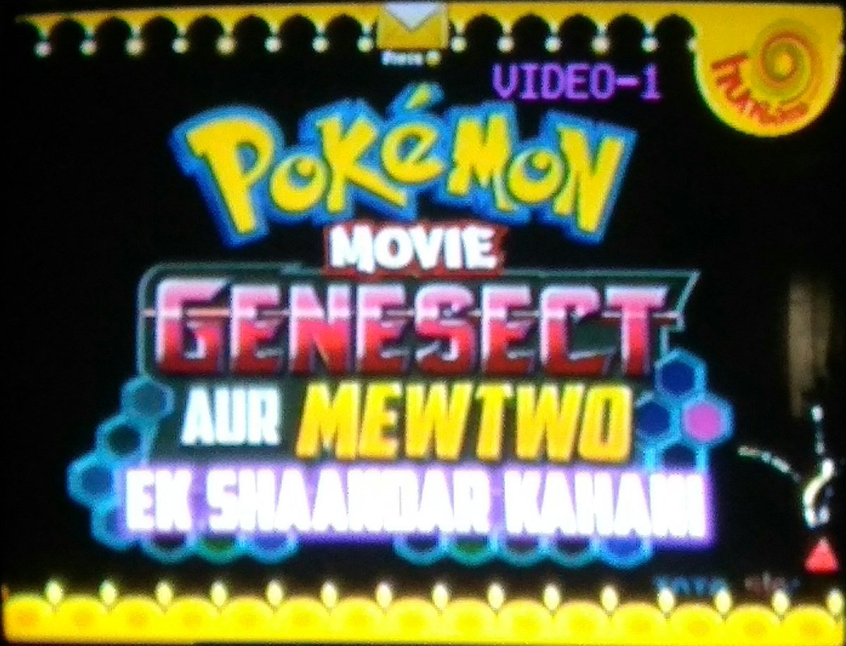 Animestrom440's tweet photo. Guys today's day was mind blowing pokemon movie 16 Genesect aur Mewtwo ek shaandar kahani and i like it too much and i think this movie will come in top 5 animation movies in infia like pokemon movie 15 how you enjoy the movie share your experience with me 😘😘😍 https://t.co/QIxSuC0PAc