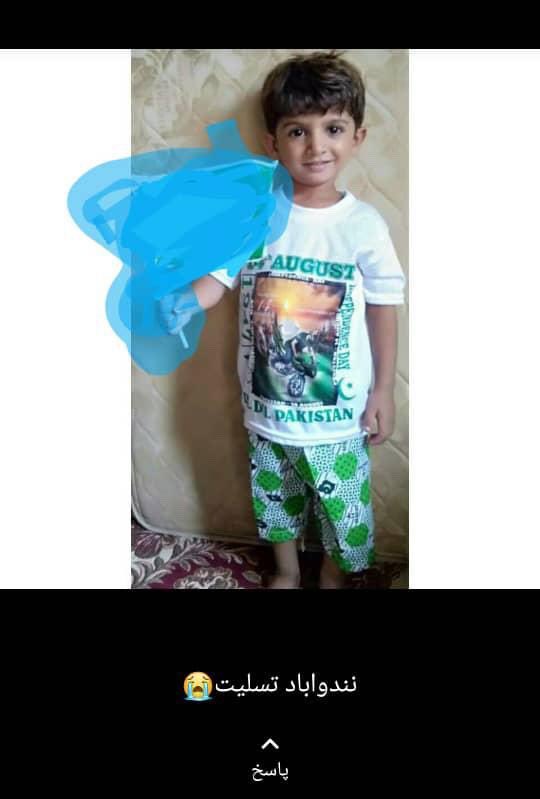 MajidHosseini_'s tweet photo. سیدمحمد ، پسرك چهارساله اهل دشتياري، در بحبوحه چك كردن راي هاي الكترال، بخاطر نبود آب، در هوتك روستايشان غرق شد#امريكا #دشتياري https://t.co/ppzgqfLBxQ