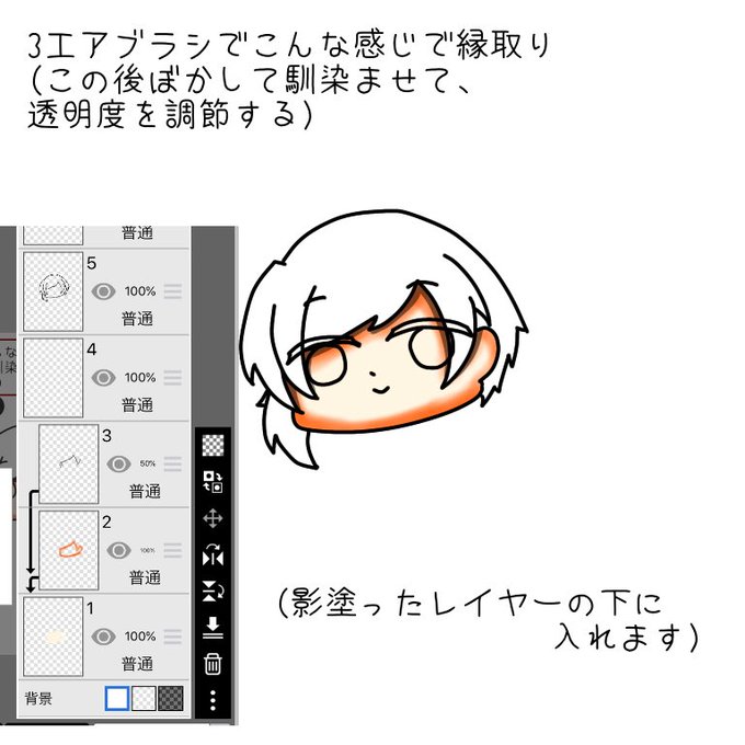 背景素材のtwitterイラスト検索結果 古い順
