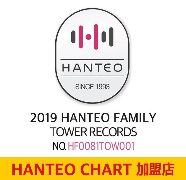 TOWER_NagoyaPrc's tweet photo. 【#赤頬思春期(#BOL4)】
韓国シングル『#Filmlet』入荷しました💿✨
"#DancingCartoon" は
ジヨンちゃんの歌声がレトロな曲調と
ぴったり合って可愛いすぎる曲に😭❤️
📹https://t.co/9qMHfj9uoD
MVもほんとにかわいい〜〜😭
素敵な1枚ぜひゲットしてくださいね❣️
#CD入荷情報 https://t.co/mQk9k2tP6k