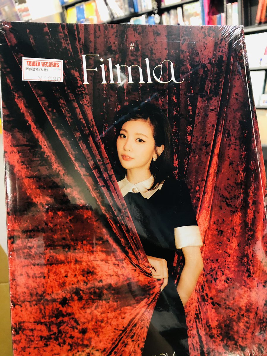 TOWER_NagoyaPrc's tweet photo. 【#赤頬思春期(#BOL4)】
韓国シングル『#Filmlet』入荷しました💿✨
"#DancingCartoon" は
ジヨンちゃんの歌声がレトロな曲調と
ぴったり合って可愛いすぎる曲に😭❤️
📹https://t.co/9qMHfj9uoD
MVもほんとにかわいい〜〜😭
素敵な1枚ぜひゲットしてくださいね❣️
#CD入荷情報 https://t.co/mQk9k2tP6k