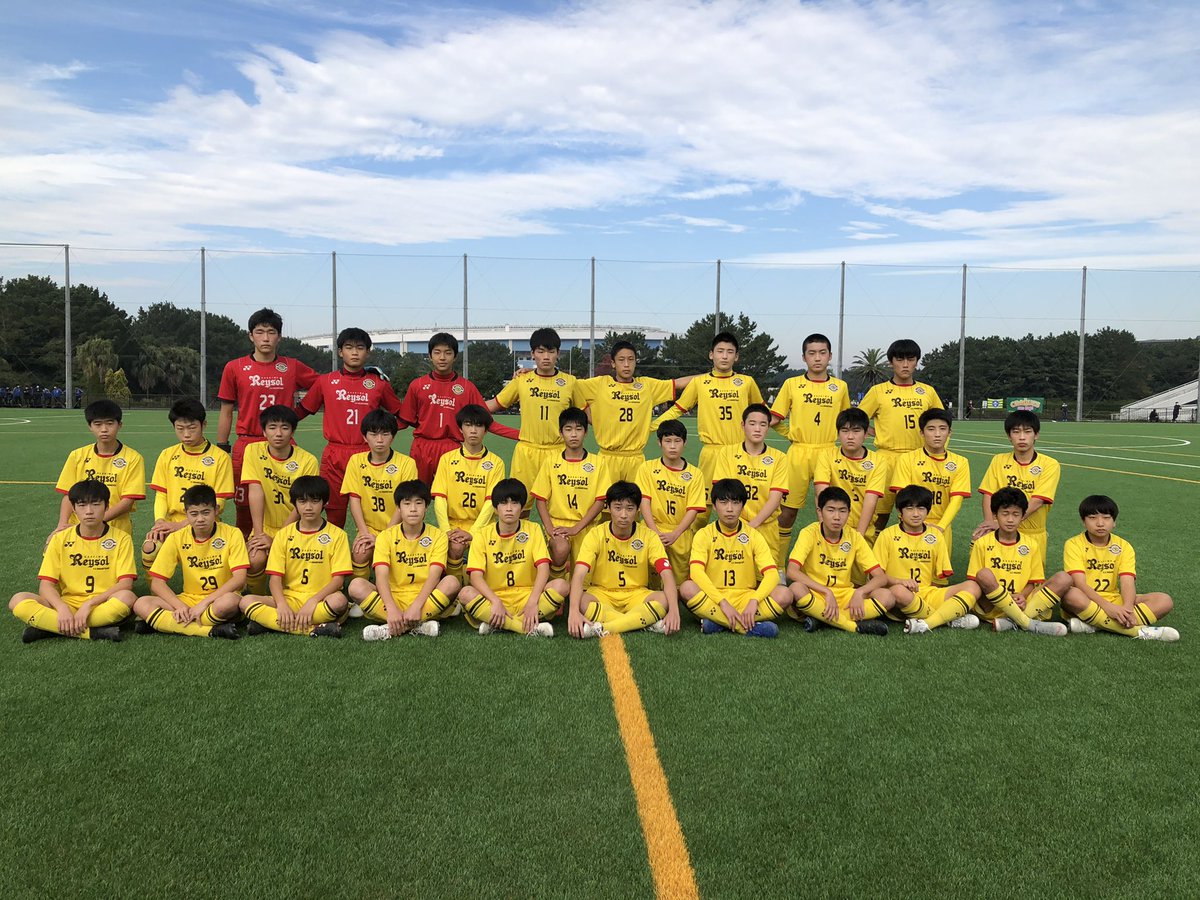 柏レイソルa A 流山 Twitterren U 15 本日の結果 クラブユース選手権 準々決勝 柏レイソルa A 流山 1vs2 クラッキス 得点者 高瀬昇真 Fcアクティブ柏 残念ながら関東大会まであと2つ届かずベスト8で幕を閉じましたが 選手達は最後まで諦めずに頑張りました