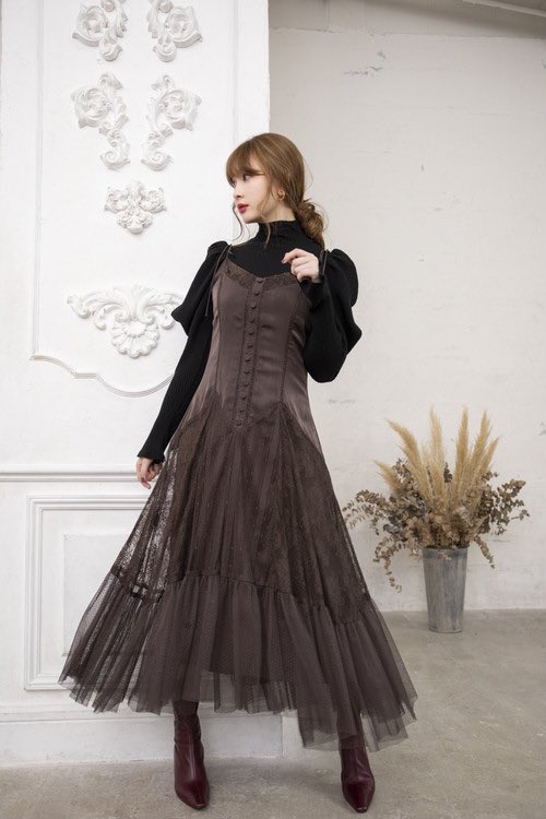 herlipto Lace Trimmed Smooth Satin Dress