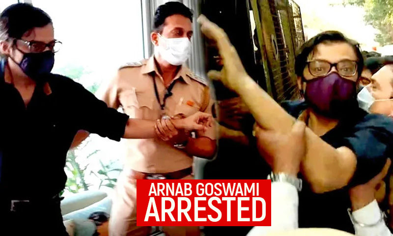 ARNAB GOSWAMI CASE LIVE UPDATESBombay High Court to start hearing at 12 PM the petition filed by  #ArnabGoswami against his arrest and custody in the 2018 abetment to suicide case.Follow this thread for LIVE UPDATES. #RepublicTV