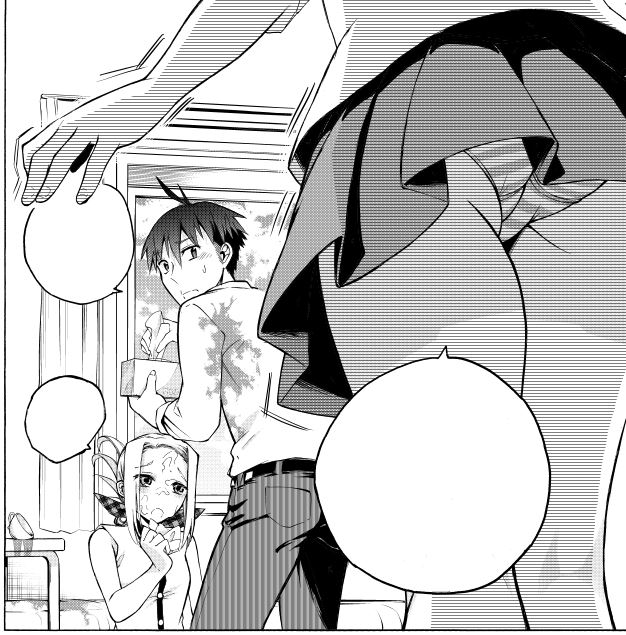 goodアフタヌーン12月に連載中の「口移しの魔女たち」5話【本物の天使】が載っております!色々とフェチを詰め込めた回なので観て頂けると嬉しいです。
そして本誌表紙裏で1巻の情報解禁をして下さいました!!
12月7日発売ですので何卒よろしくお願い申し上げます。オマケページいっぱい描きました!