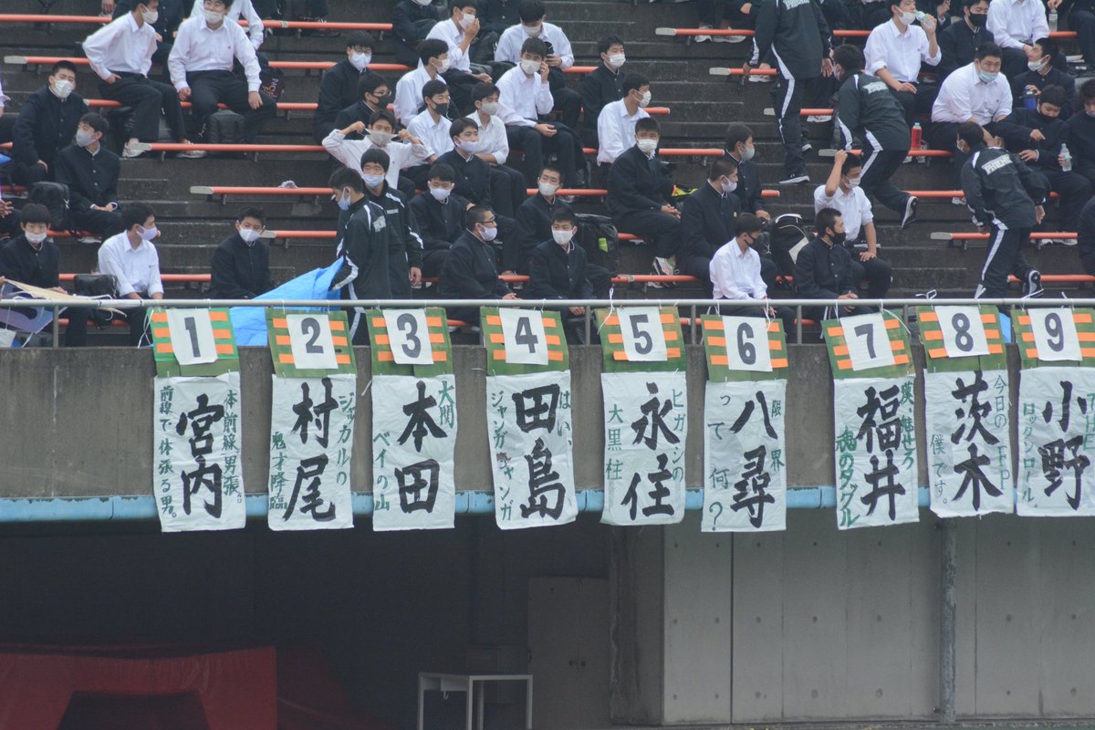 tecnica_photo's tweet photo. 東福岡メンバー
＃高校ラグビー
＃福岡県予選決勝
＃第1地区 https://t.co/LnNM4QRHwn