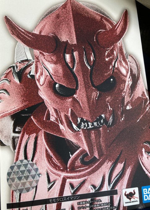 モモタロスのtwitterイラスト検索結果 古い順